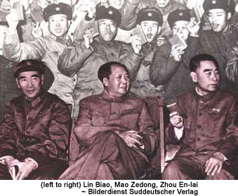 (left to right) Lin Biao, Mao Zedong, Zhou En-lai